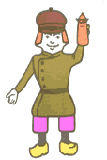 Cantankerous Boy